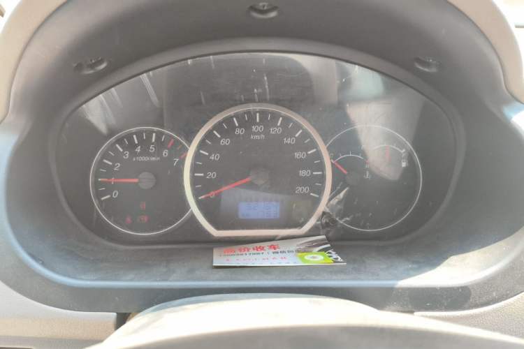 Used Wuling Hongguang 2013 1.5L Comfort Model Instrument Cluster