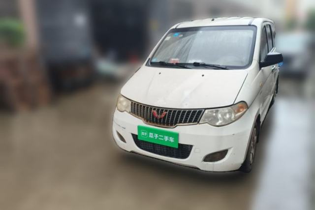 Used Wuling Hongguang 2013 1.5L Base Version