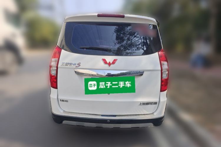 Used Wuling Hongguang 2013 1.5L S Comfort Model Rear