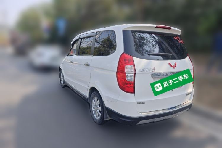 Used Wuling Hongguang 2013 1.5L S Comfort Model Rear Left 45 Deg