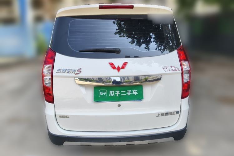 Used Wuling Hongguang 2013 1.5L S Comfort Model Rear