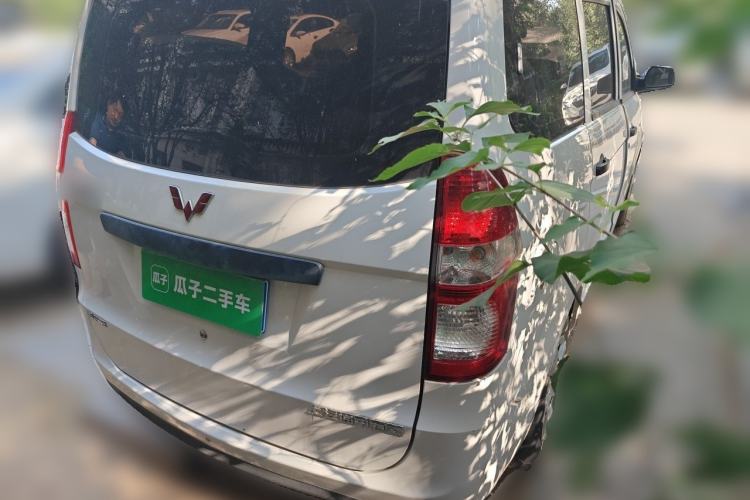 Used Wuling Hongguang 2013 1.5L Base Version Rear Right 45 Deg