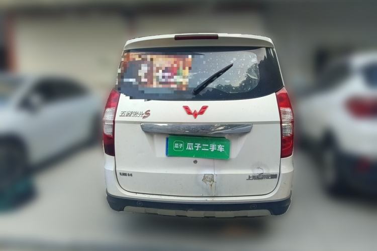 Used Wuling Hongguang 2013 1.5L S Luxury Model Rear
