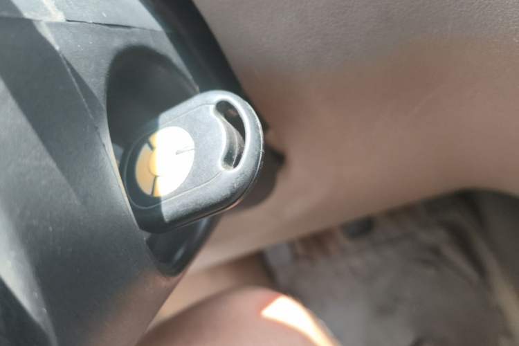 Used Wuling Hongguang 2013 1.5L Comfort Model Vehicle Key