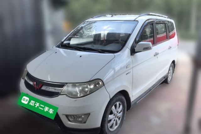 Used Wuling Hongguang 2013 1.5L S Luxury Model
