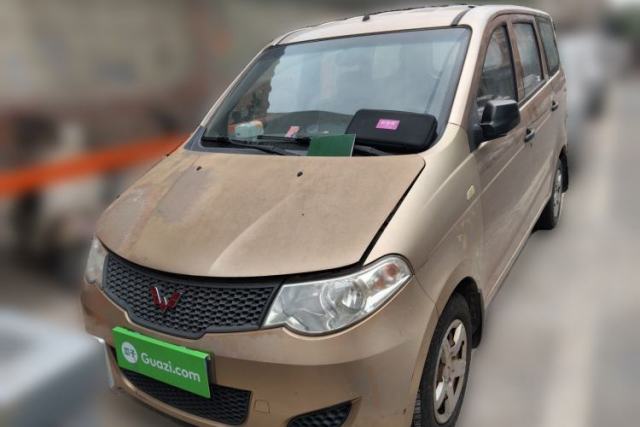 Used Wuling Hongguang 2013 1.5L Base Version