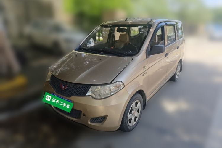 Wuling Hongguang 2013 1.5L Base Version usata Guazi used car, China used car export, Used car for sale, Used  cars, Cheapest cars for sale