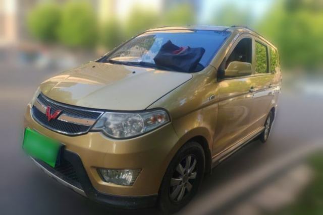 Wuling Hongguang 2013 1.5L S Comfort Model usado