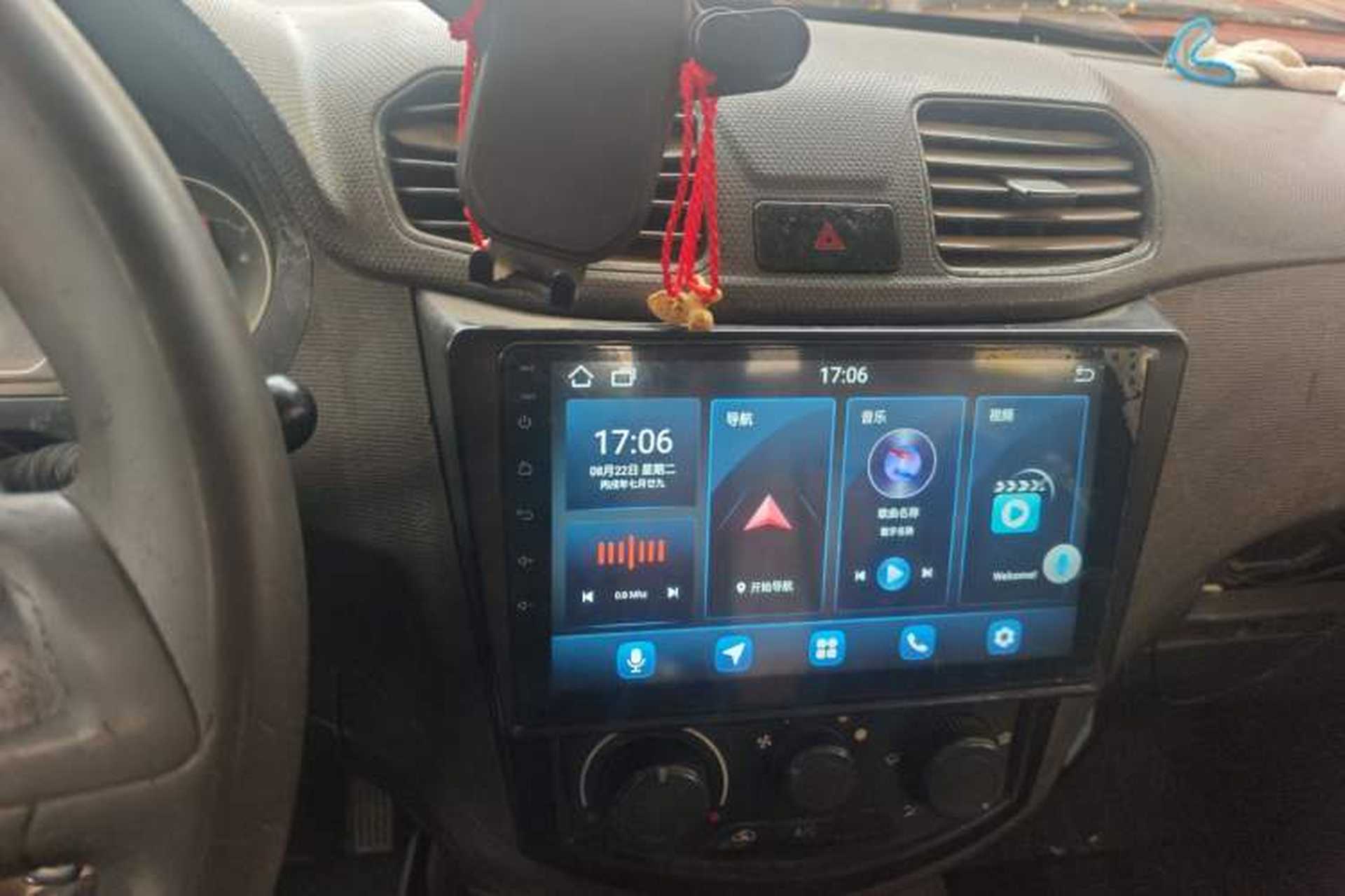 Used Wuling Hongguang 2013 1.5L Base Version Audio And AC Panel