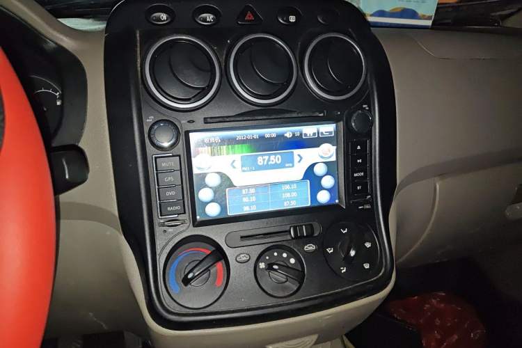 Used Wuling Hongguang 2013 1.5L Comfort Model Audio And AC Panel
