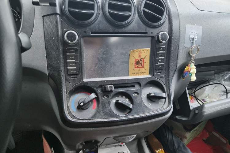 Used Wuling Hongguang 2013 1.5L Base Version Audio And AC Panel