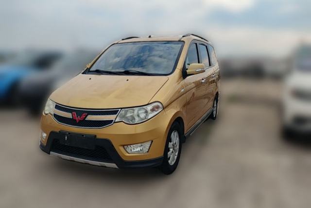 Wuling Hongguang 2013 1.5L S Comfort Model usado