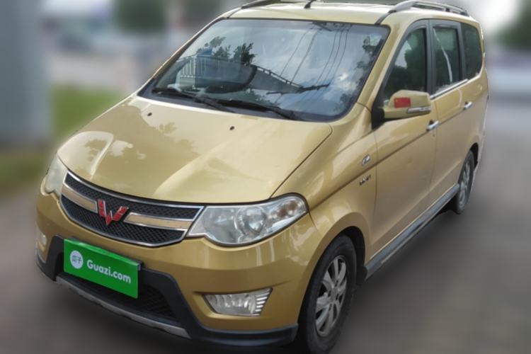 Wuling Hongguang 2013 1.5L S Luxury Model usado Guazi used car, China used car export, Used car for sale, Used cars, Cheapest cars for sale