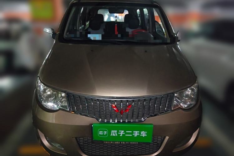 Used Wuling Hongguang 2013 1.5L Comfort Model Front