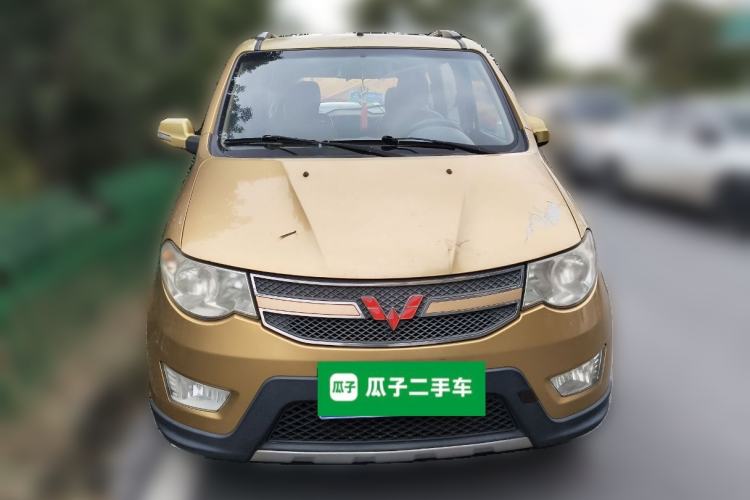 Used Wuling Hongguang 2013 1.5L S Luxury Model Front