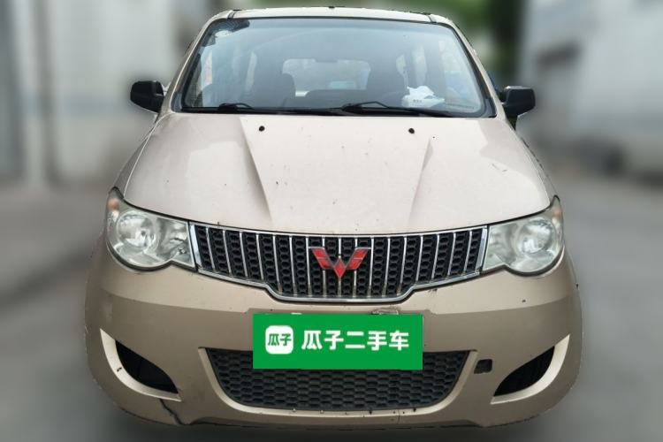 Used Wuling Hongguang 2013 1.5L Base Version Front