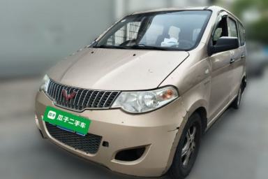 Used Wuling Hongguang 2013 1.5L Base Version