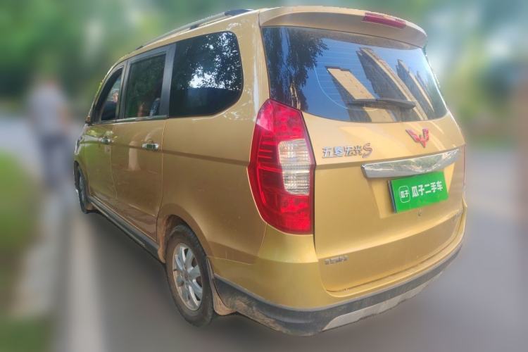 Used Wuling Hongguang 2013 1.5L S Comfort Model Rear Left 45 Deg