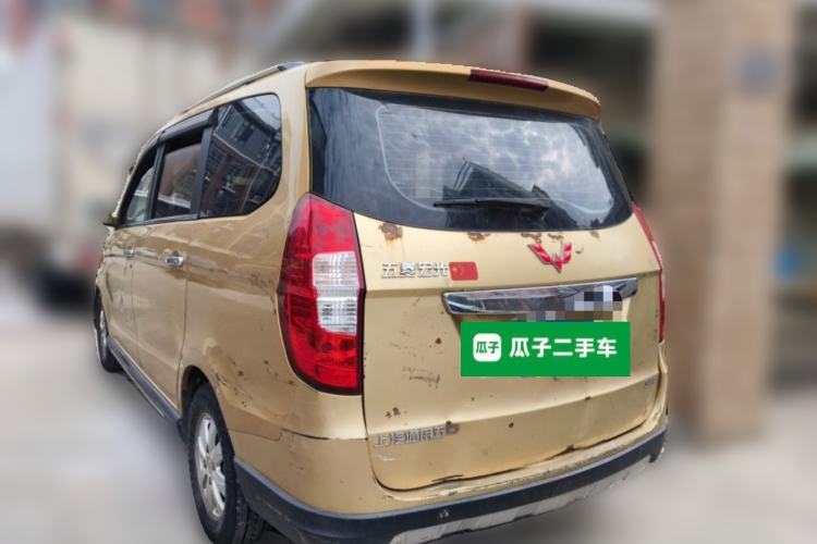 Used Wuling Hongguang 2013 1.5L S Luxury Model Rear Left 45 Deg