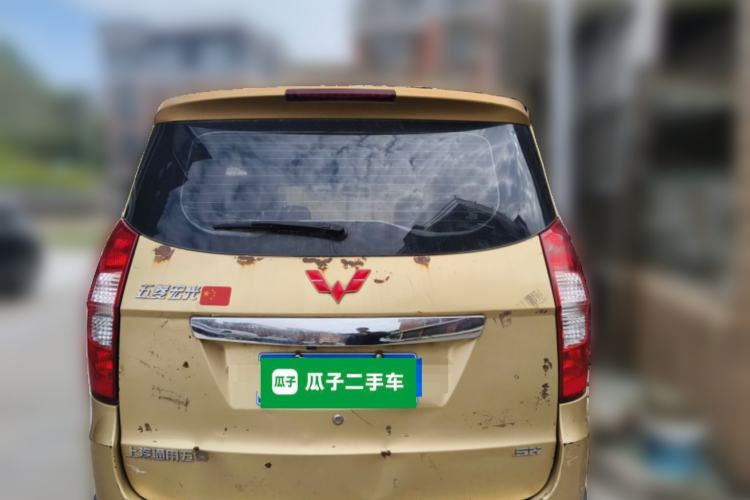 Used Wuling Hongguang 2013 1.5L S Luxury Model Rear