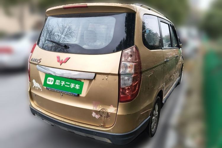Used Wuling Hongguang 2013 1.5L S Luxury Model Rear Right 45 Deg