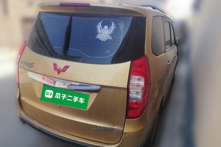 Used Wuling Hongguang 2013 1.2L S Comfort Model China IV Standard Rear Right 45 Deg