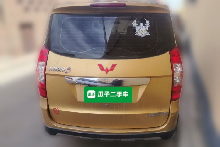 Used Wuling Hongguang 2013 1.2L S Comfort Model China IV Standard Rear