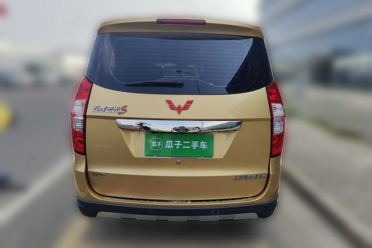 Used Wuling Hongguang 2013 1.5L S Comfort Model Rear