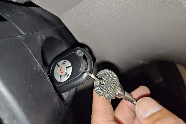 Used Wuling Hongguang 2013 1.5L Comfort Model Vehicle Key