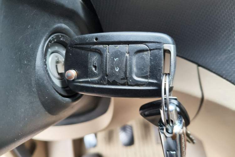 Used Wuling Hongguang 2013 1.5L S Luxury Model Vehicle Key