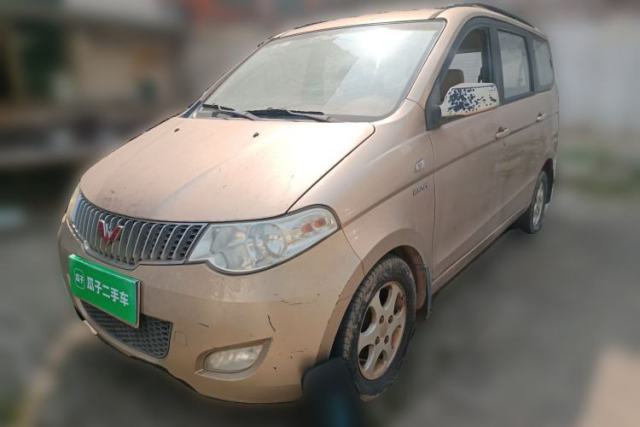 Used Wuling Hongguang 2013 1.5L Comfort Model