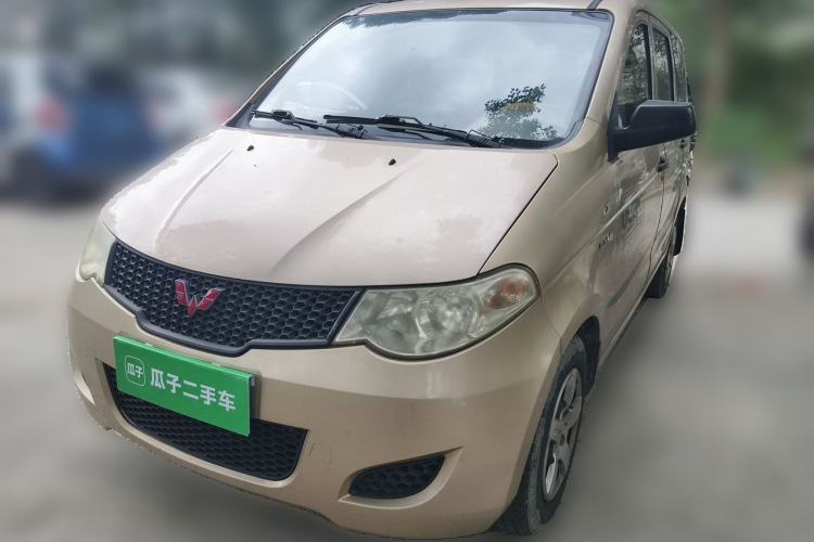 Used Wuling Hongguang 2013 1.5L Base Version Guazi used car, China used car export, Used car for sale, Used Wuling cars, Cheapest cars for sale