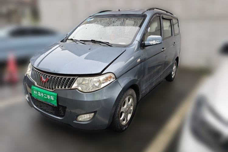 Used Wuling Hongguang 2014 1.2L Standard Model China IV Guazi used car, China used car export, Used car for sale, Used  cars, Cheapest cars for sale