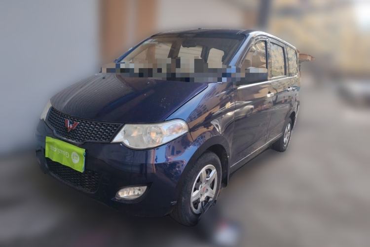 Used Wuling Hongguang 2014 1.5L Base Version Guazi used car, China used car export, Used car for sale, Used  cars, Cheapest cars for sale