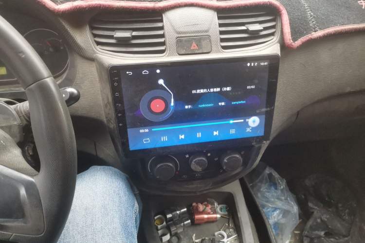 Used Wuling Hongguang 2014 1.5L Base Version Audio And AC Panel