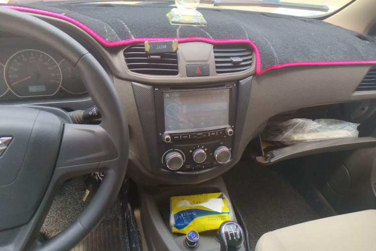 Used Wuling Hongguang 2014 1.5L S Standard Version Audio And AC Panel