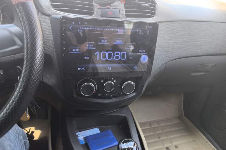 Used Wuling Hongguang 2014 1.5L Standard Version Audio And AC Panel