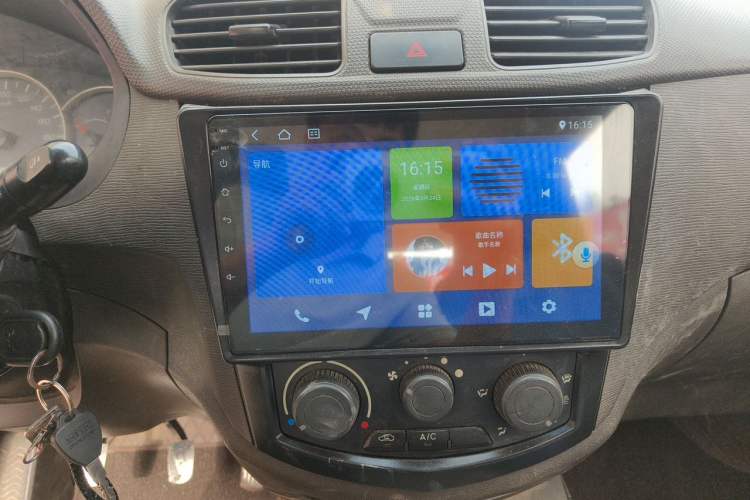 Used Wuling Hongguang 2014 1.2L Standard Model China IV Audio And AC Panel