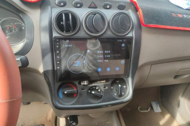 Used Wuling Hongguang 2014 1.2L Standard Model China IV Audio And AC Panel
