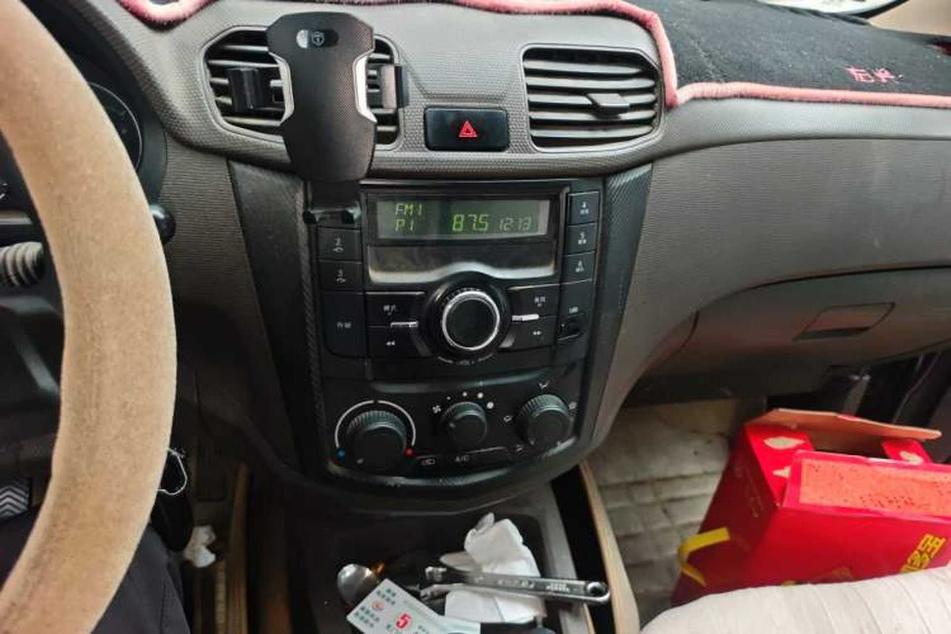 Used Wuling Hongguang 2014 1.5L Standard Version Audio And AC Panel