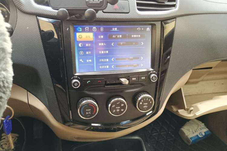 Used Wuling Hongguang 2014 1.5L S Luxury Model Audio And AC Panel