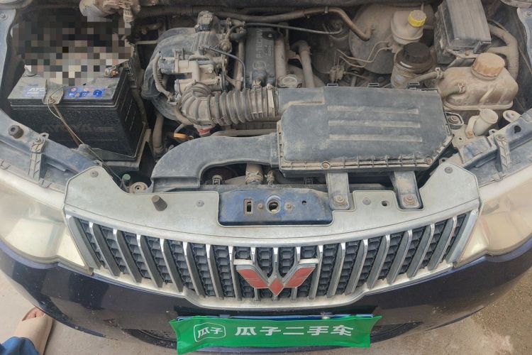 Used Wuling Hongguang 2014 1.2L Standard Model China IV Engine Bay