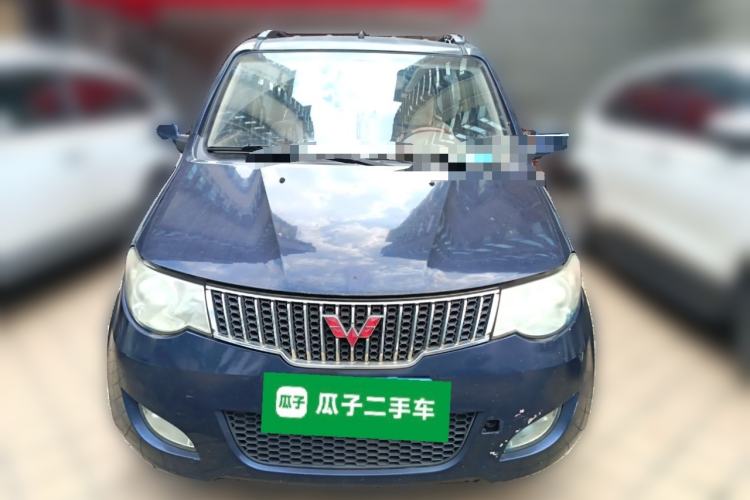 Used Wuling Hongguang 2014 1.2L Standard Model China IV Front