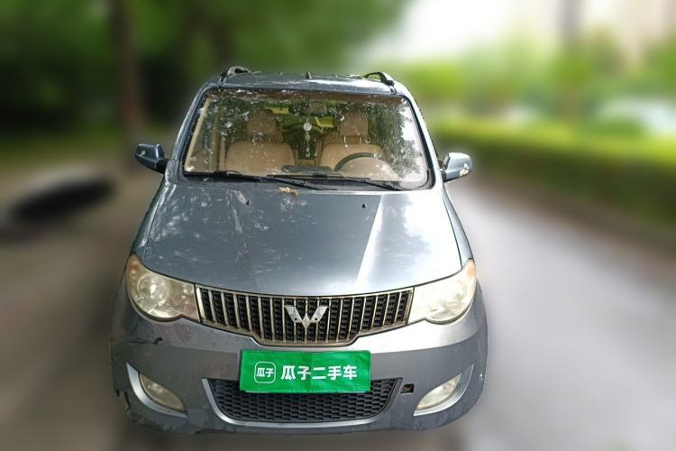 Used Wuling Hongguang 2014 1.2L S Standard Version China IV Standard Front