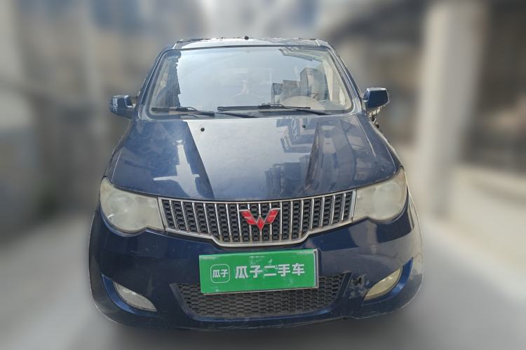 Used Wuling Hongguang 2014 1.2L Standard Model China IV Front