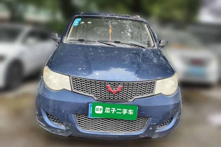 Used Wuling Hongguang 2014 1.5L Base Version Front
