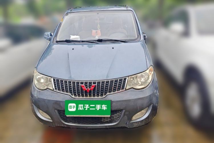 Used Wuling Hongguang 2014 1.5L Base Version Front