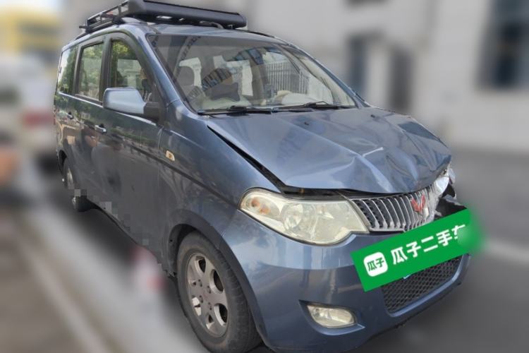 Used Wuling Hongguang 2014 1.5L Base Version Front Right 45 Deg