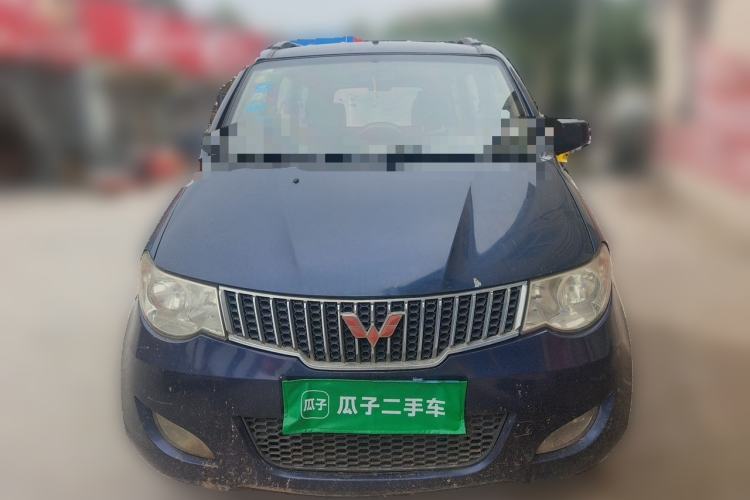 Used Wuling Hongguang 2014 1.2L Standard Model China IV Front