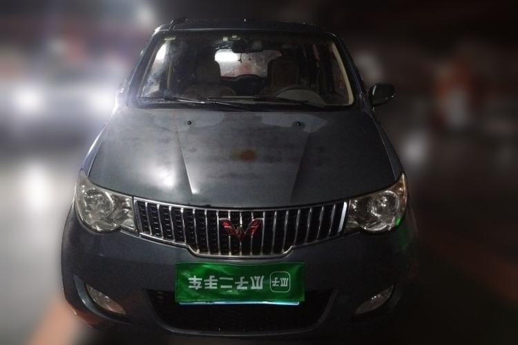 Used Wuling Hongguang 2014 1.2L Standard Model China IV Front